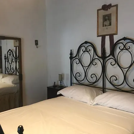 فندق مبيت وإفطار Il Molinaccio سان ليو